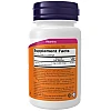 B-12 מתיל 1,000 מק"ג 100 טבליות למציצה - מבית NOW FOODS B-12 מתיל 1,000 מק"ג 100 טבליות למציצה - מבית NOW FOODS