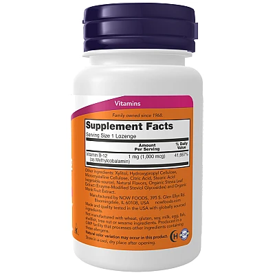 B-12 מתיל 1,000 מק"ג 100 טבליות למציצה - מבית NOW FOODS