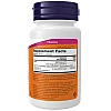 B-12 מתיל 5000 מק"ג - 120 טבליות למציצה - מבית NOW FOODS