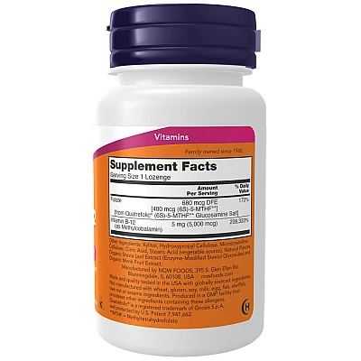 B-12 מתיל 5000 מק"ג - 120 טבליות למציצה - מבית NOW FOODS