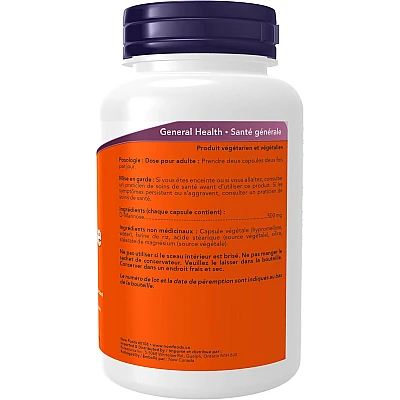 D מנוז 500 מ"ג 120 כמוסות צמחי - מבית NOW FOODS