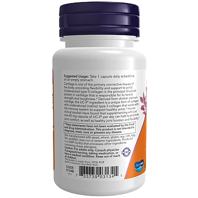 UC-II בריאות המפרקים קולגן סוג II ללא דנטורציה 60 כמוסות - מבית NOW FOODS