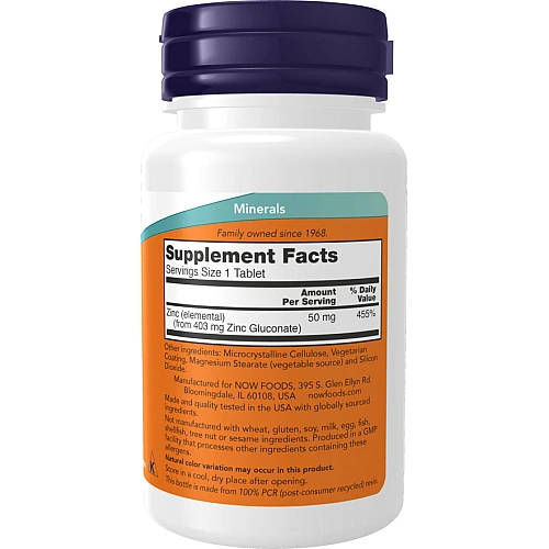 אבץ 50 מ"ג 100 טבליות - מבית NOW FOODS