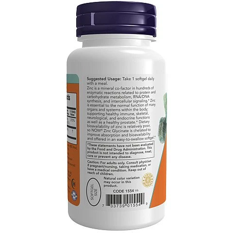 אבץ גליצינאט 120 כמוסות - מבית NOW FOODS אבץ גליצינאט 120 כמוסות - מבית NOW FOODS