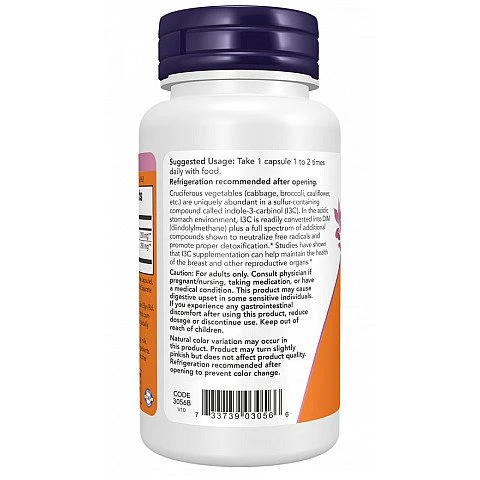 אינדול-3-קרבינול 200 מ"ג 60 כמוסות - מבית NOW FOODS אינדול-3-קרבינול 200 מ"ג 60 כמוסות - מבית NOW FOODS