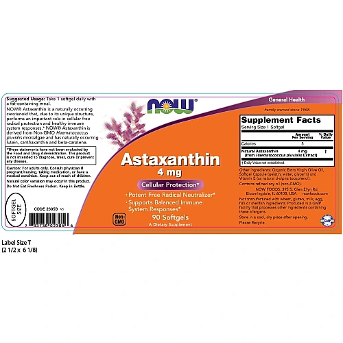 אסטקסנטין 4 מ"ג - 90 כמוסות - מבית NOW FOODS