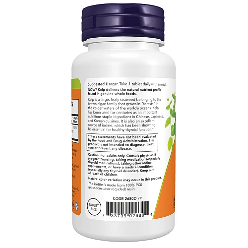 אצות ים יוד (KELP) 150 מק"ג - 200 טבליות - מבית NOW FOODS