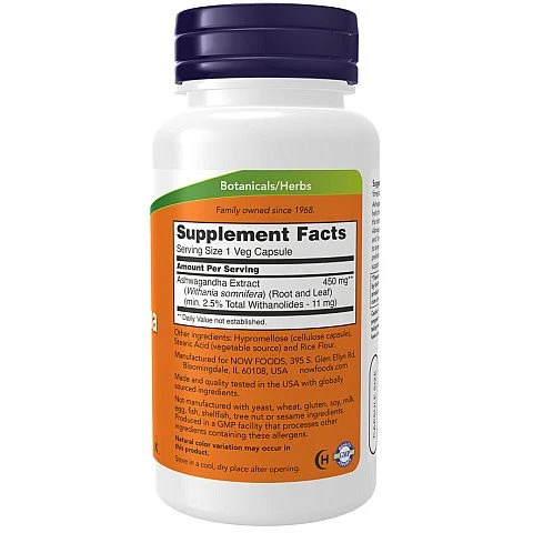 אשוואגנדה 450 מ״ג - 90 כמוסות מבית NOW FOODS אשוואגנדה 450 מ״ג - 90 כמוסות מבית NOW FOODS