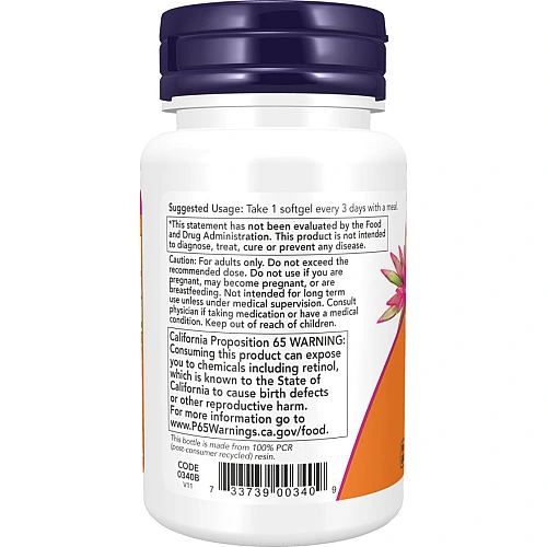 ויטמין A כמוסה 25,000 יחב"ל - 100 כמוסות מבית NOW FOODS