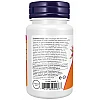 ויטמין B-12 למציצה 1000 מק"ג 100 לכסניות - מבית NOW FOODS