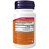 ויטמין B-12 למציצה 5000 מק"ג 60 לכסניות מבית NOW FOODS