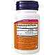 ויטמין B-12 למציצה 5000 מק"ג 60 לכסניות מבית NOW FOODS