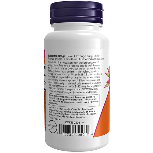 ויטמין B-12 מתיל 10000 מק"ג - 60 טבליות למציצה - מבית NOW FOODS