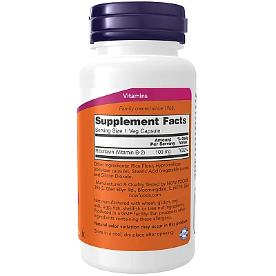 ויטמין B-2 תכולה 100 מ"ג 100 כמוסות - מבית NOW FOODS