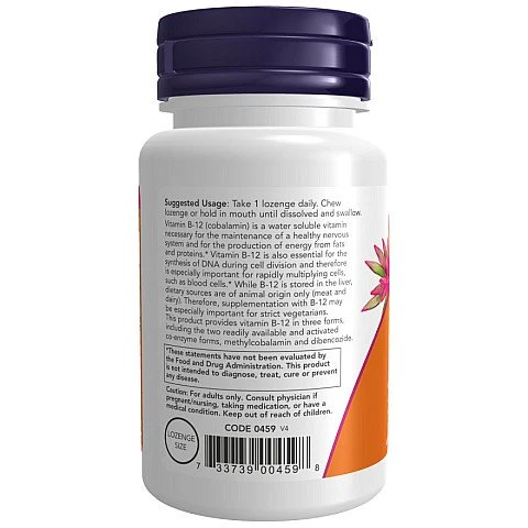ויטמין B12 מכילה 2000 מק"ג 100 לכסניות - מבית NOW FOODS ויטמין B12 מכילה 2000 מק"ג 100 לכסניות - מבית NOW FOODS