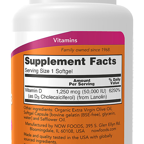 ויטמין D3 מכילה 50000 יחב"ל חזק - 50 כמוסות - מבית NOW FOODS