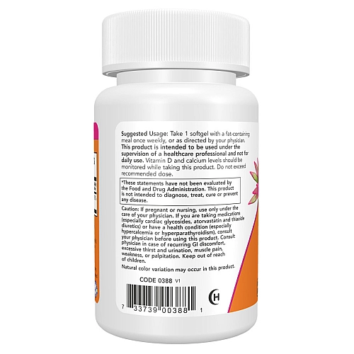 ויטמין D3 מכילה 50000 יחב"ל חזק ביותר 12 כמוסות - מבית NOW FOODS