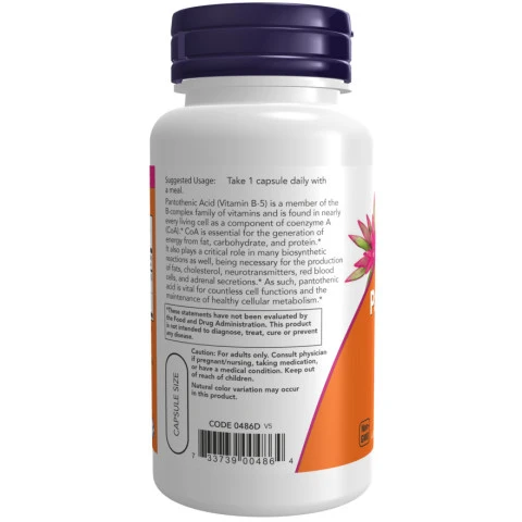 חומצה פנטותנית 500 מ"ג 100 כמוסות - מבית NOW FOODS חומצה פנטותנית 500 מ"ג 100 כמוסות - מבית NOW FOODS