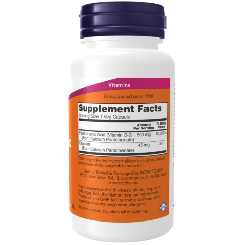 חומצה פנטותנית 500 מ"ג 100 כמוסות - מבית NOW FOODS חומצה פנטותנית 500 מ"ג 100 כמוסות - מבית NOW FOODS