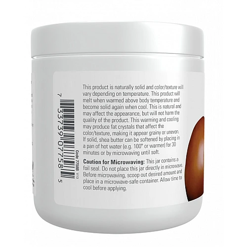 חמאת אגוז שיאה 100% טהור 198 מ"ל - מבית NOW FOODS