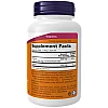 כולין ואינוזיטול 500 מ״ג - 100 כמוסות מבית NOW FOODS