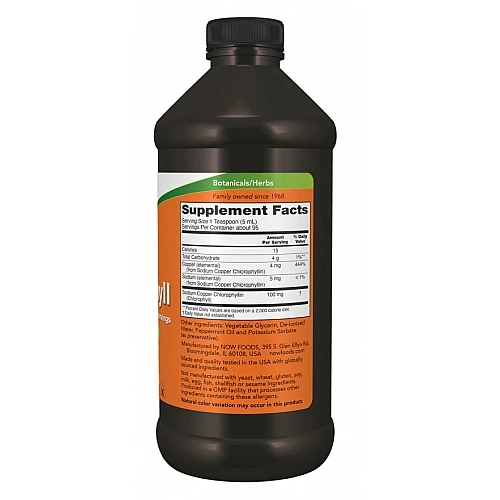 כלורופיל נוזלי בטעם מנטה 473 מ"ל - מבית NOW FOODS