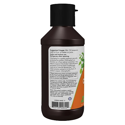 כלורופיל נוזלי מרוכז בטעם מנטה 118 מ"ל - מבית NOW FOODS