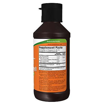 כלורופיל נוזלי מרוכז ללא תוספת טעם 118 מ"ל - מבית NOW FOODS