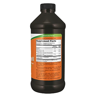 כלורופיל נוזלי מרוכז ללא תוספת טעם 473 מ"ל - מבית NOW FOODS