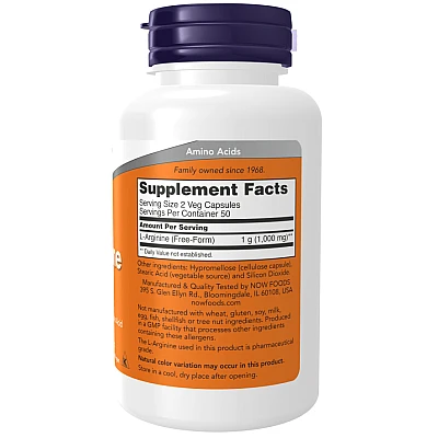 ל ארגינין 500 מ"ג 100 כמוסות - מבית NOW FOODS