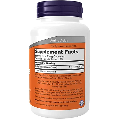 ל ארגינין 500 מ"ג 250 כמוסות - מבית NOW FOODS