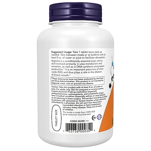 ל-ארגינין עוצמה כפולה 1,000 מ"ג - 120 טבליות - מבית NOW FOODS