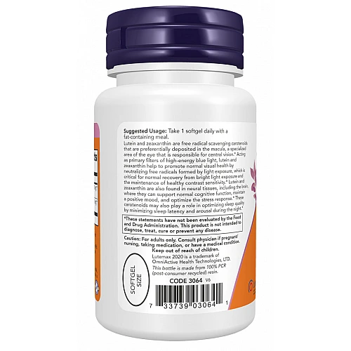 לוטאין וזאקסנטין 60 כמוסות רכות - מבית NOW FOODS