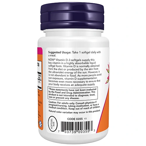 ויטמין D3 מכילה 2000 יחב"ל 120 כמוסות מבית NOW FOODS