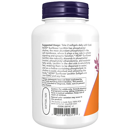 לציטין חמניה 1200 מ"ג - 100 כמוסות - מבית NOW FOODS