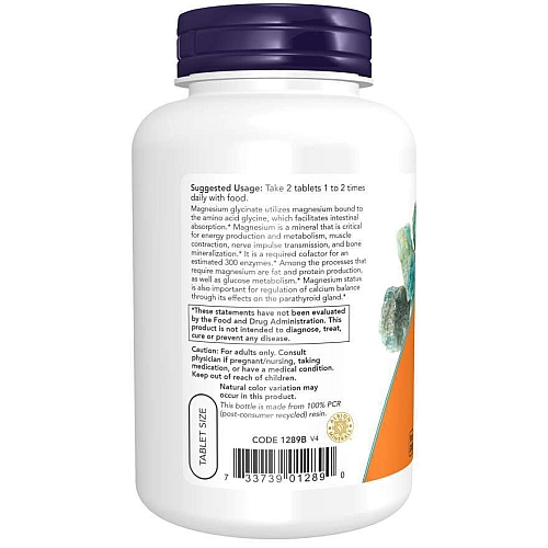 מגנזיום גליצינט 200 מ"ג 180 טבליות - מבית NOW FOODS