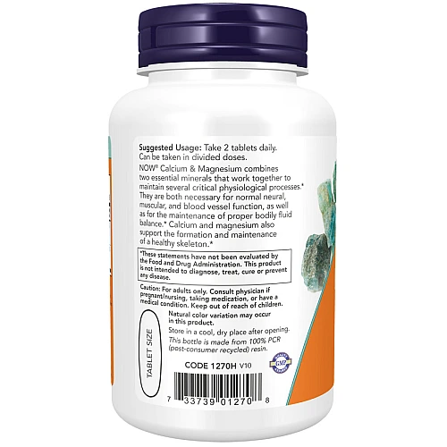 סידן ומגנזיום 100 טבליות - מבית NOW FOODS
