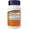 פרוביוטיק 10 - 25 ביליון 50 כמוסות - מבית NOW FOODS