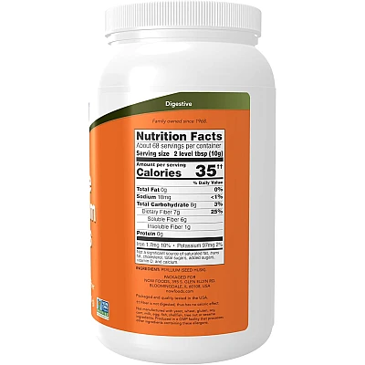 קליפות פסיליום שלמות Whole Psyllium תכולה 680 גרם - מבית NOW FOODS