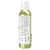 שמן זרעי ענבים 118 מ"ל - מבית NOW FOODS שמן זרעי ענבים 118 מ"ל - מבית NOW FOODS