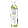 שמן זרעי ענבים 118 מ"ל - מבית NOW FOODS שמן זרעי ענבים 118 מ"ל - מבית NOW FOODS
