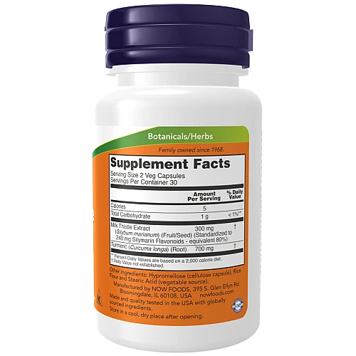 תמצית גדילן מצוי 150 מ"ג סילימרין עם כורכום 60 כמוסות - מבית NOW FOODS