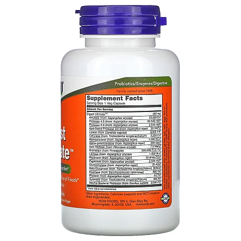 Digest Ultimate לתמיכה במערכת העיכול 120 כמוסות - מבית NOW FOODS Digest Ultimate לתמיכה במערכת העיכול 120 כמוסות - מבית NOW FOODS