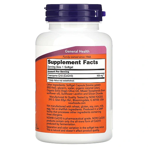 Q10 קו-אנזים 100 מ"ג 150 כמוסות - מבית NOW FOODS