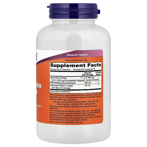 גלוקוזאמין MSM - תכולה 180 כמוסות - מבית NOW FOODS