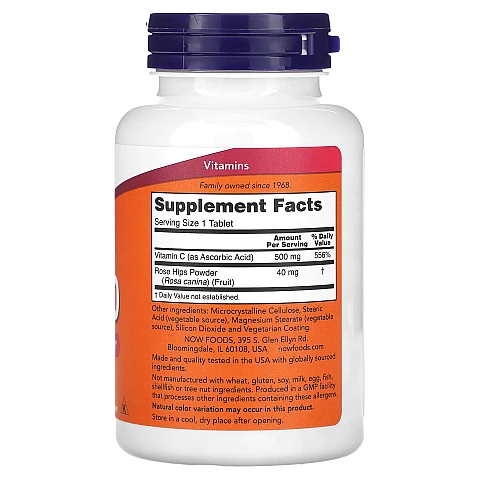 ויטמין C 500 פרי ורד הבר - 250 כמוסות - מבית NOW FOODS ויטמין C 500 פרי ורד הבר - 250 כמוסות - מבית NOW FOODS