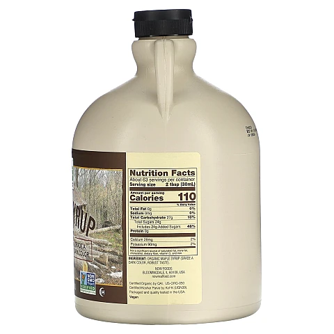 סירופ מייפל אורגני דרגה A צבע כהה 1.9 ליטר - מבית NOW FOODS סירופ מייפל אורגני דרגה A צבע כהה 1.9 ליטר - מבית NOW FOODS