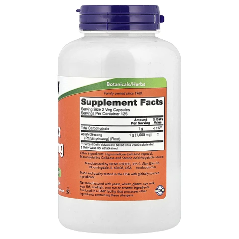 פנאקס ג'ינסנג 500 מ"ג - 250 כמוסות - מבית NOW FOODS
