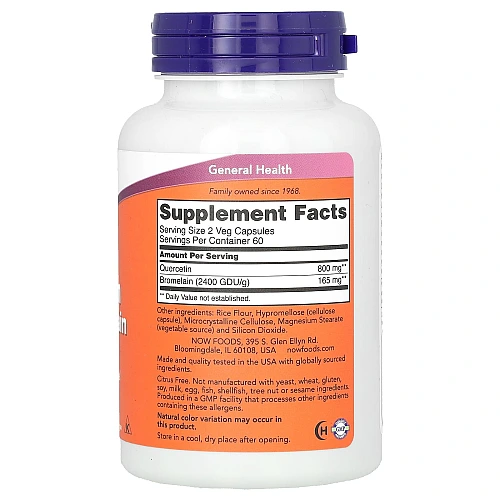 קוורצטין עם ברומליין 120 כמוסות - מבית NOW FOODS