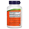 שום מרוכז ללא ריח 250 כמוסות - מבית NOW FOODS